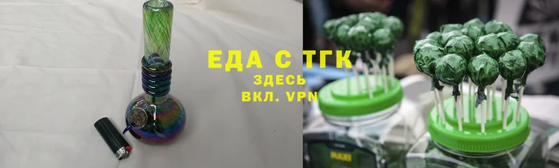 blacksprut зеркало  Карабаш  нарко площадка наркотические препараты  Canna-Cookies конопля 